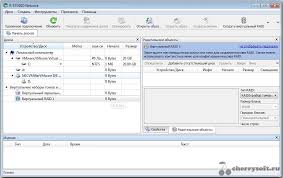R-Studio 7.8.160829 Network Edition