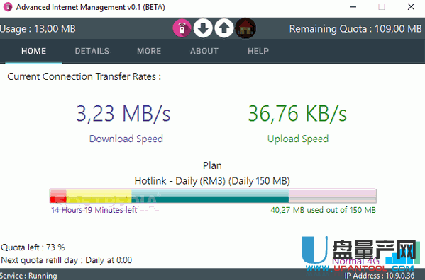 Advanced Internet Management v1.1