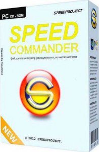 SpeedCommander 16.30.8400