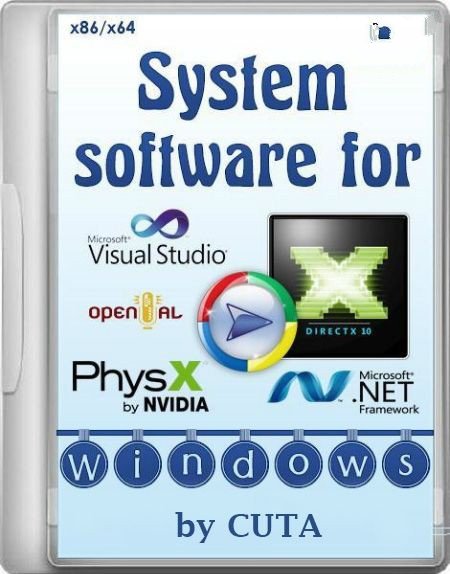 System Software For Windows 2.9.6