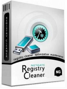 NETGATE Registry Cleaner 17.0.200.0