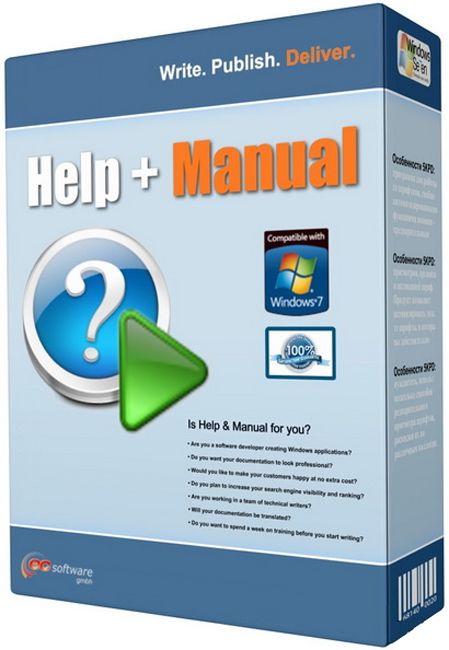 Help &amp; Manual Professional 7.3.0 Build 4170
