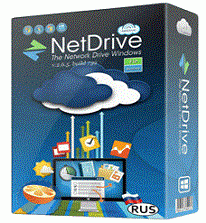 NetDrive 2.6.16 Build 962