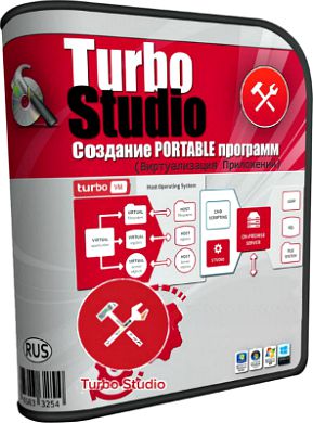 Turbo Studio 17.0.886.13