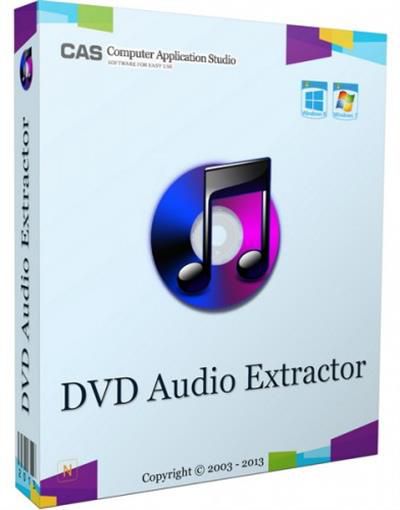 DVD Audio Extractor v8.2