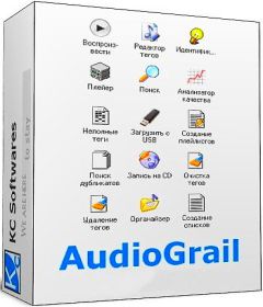AudioGrail 7.9.3.212 Incl Patch