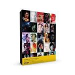 Veronisoft Get IP and Host + keygen