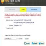 Eassos System Restore 2.0.3.589 incl Patch