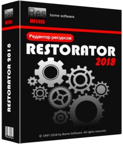 Restorator