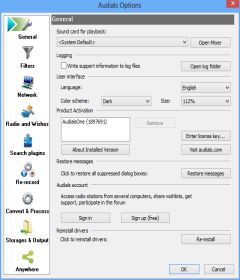 Audials One 2019.0.2600 + key