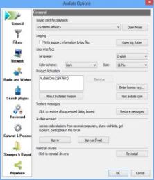 Audials One 2019.0.2600 + key