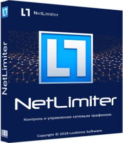 NetLimiter 4.0.38 Enterprise + patch
