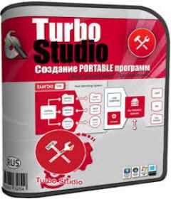 Turbo Studio 18.10.1142 + patch