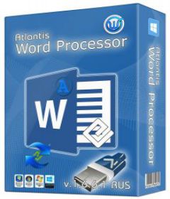 atlantis word processor serial number