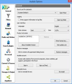 Audials One 2019.0.2600 + key