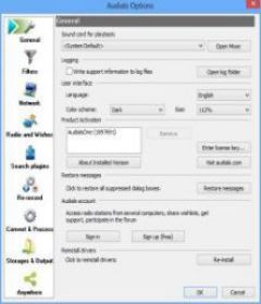 Audials One 2019.0.2600 + key