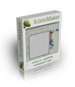 IconoMaker 3.36 + key