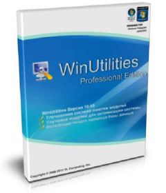 WinUtilities Professional Edition 15.7 + keygen