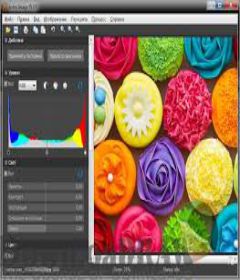 Astra Image PLUS + serial