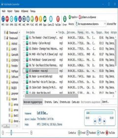 CoolUtils Total Audio Converter 5.3.0.203 + key
