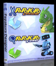 Pepakura Designer 4.1.5 + keygen