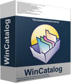 WinCatalog 2020.4.1.323