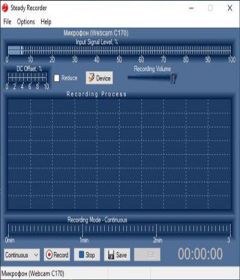 Steady Recorder 3.4.1 + keymaker