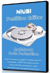 NIUBI Partition Editor Technician Edition + keygen