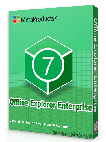 MetaProducts Offline Explorer Enterprise incl patch