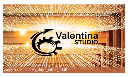 Valentina Studio Pro