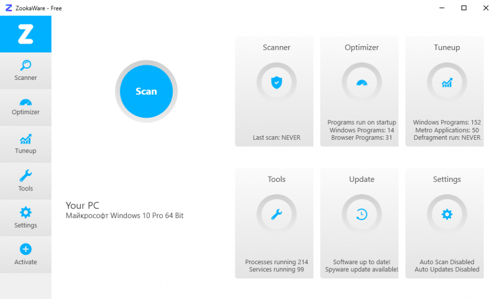 ZookaWare Pro full version download