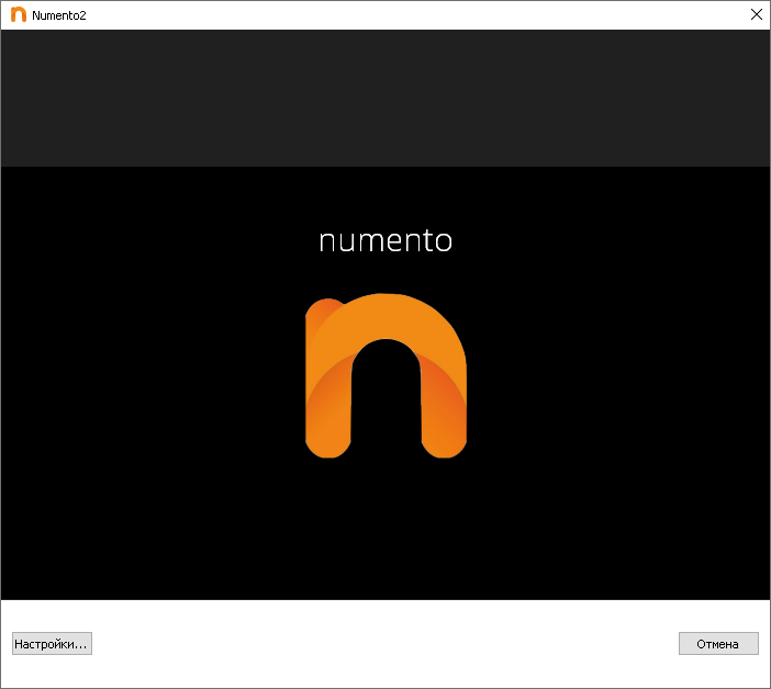 Numento incl Patch free download