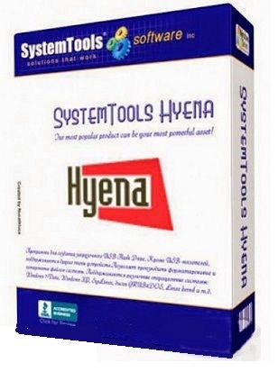 SystemTools Hyena