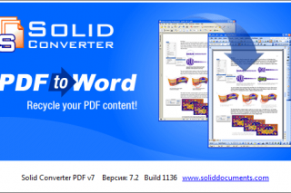 Solid Converter PDF 10.1.11102.4312 incl keygen - CrackingPatching