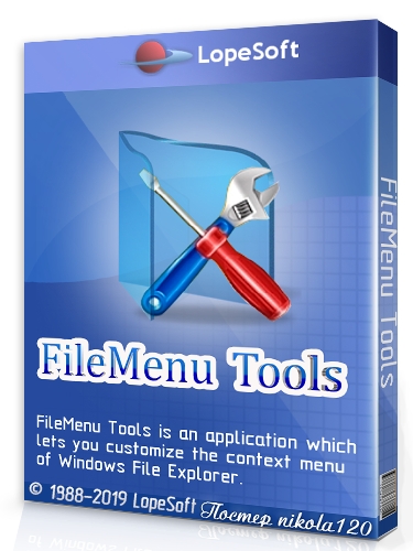 FileMenu Tools 7.8.4 incl patch [CrackingPatching]