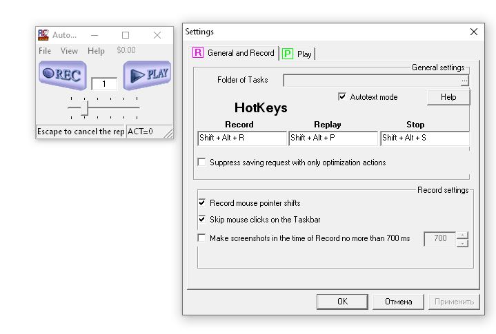 AutoClickExtreme crack incl Keygen